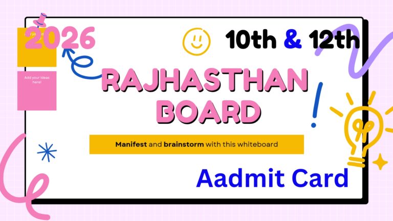 rajhasthan board 10th & 12th Exam