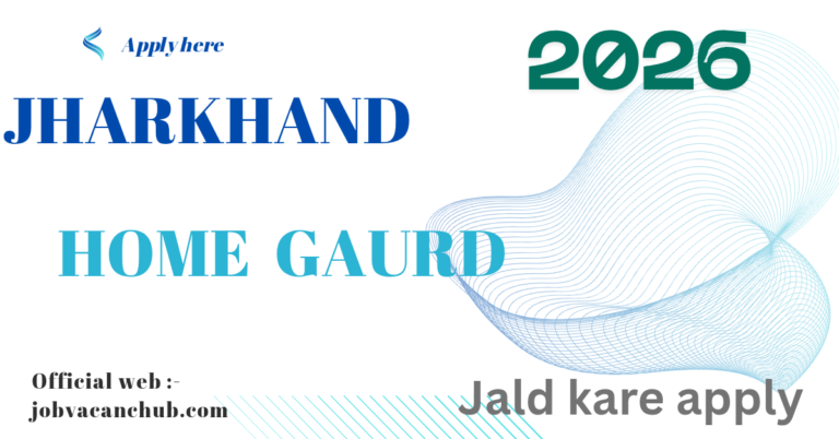 JHARKHAND HOME GAURD