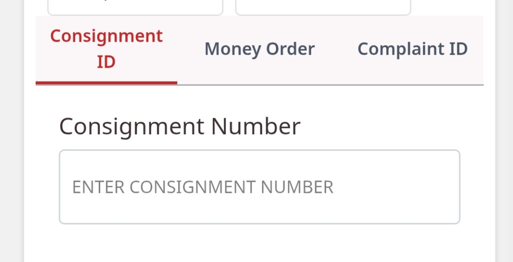 Input field for consignment number