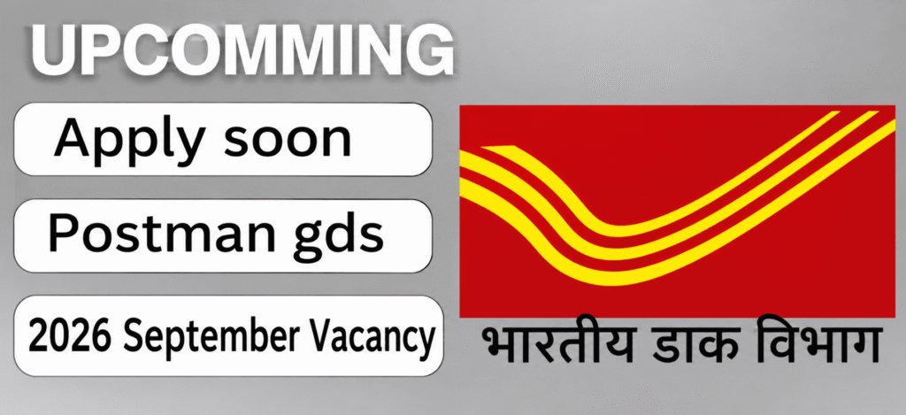 Indian Post gds