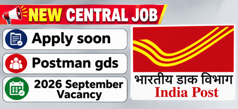 Indian Post Job Language List